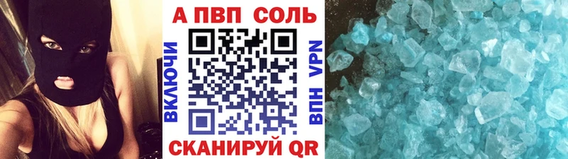 Названия наркотиков Лабытнанги Амфетамин  СК  Псилоцибиновые грибы  Гашиш  Меф 