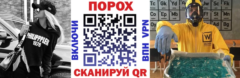 АМФЕТАМИН Premium  Лабытнанги 