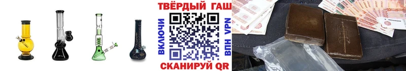 ГАШ Ice-O-Lator  Лабытнанги 