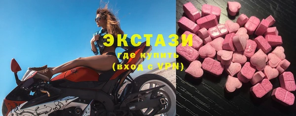 дурь Сатка