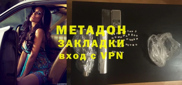 дурь Сатка