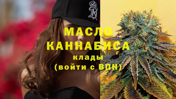 PSILOCYBIN Абинск
