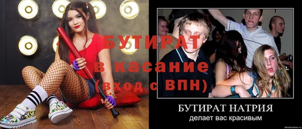PSILOCYBIN Абинск