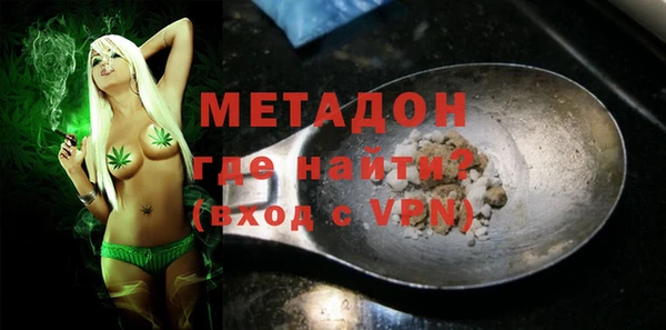 PSILOCYBIN Абинск