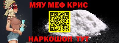 соль ск Бузулук