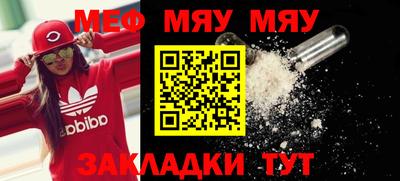 ПСИЛОЦИБИНОВЫЕ ГРИБЫ Бугуруслан