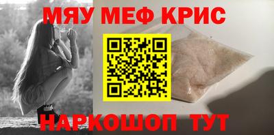 дистиллят марихуана Будённовск