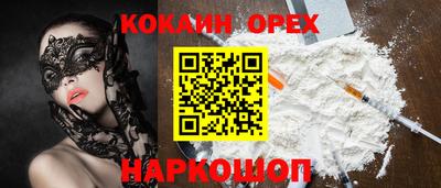 дистиллят марихуана Будённовск