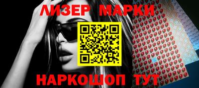 дистиллят марихуана Будённовск