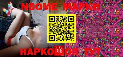 ПСИЛОЦИБИНОВЫЕ ГРИБЫ Бугуруслан