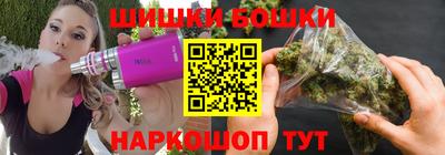 дистиллят марихуана Будённовск
