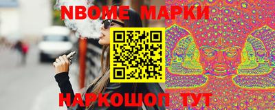 дистиллят марихуана Будённовск