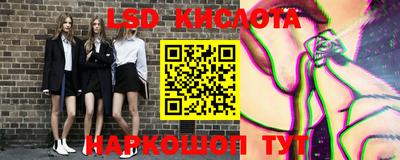 дистиллят марихуана Будённовск