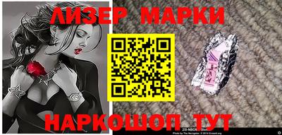 ПСИЛОЦИБИНОВЫЕ ГРИБЫ Бугуруслан