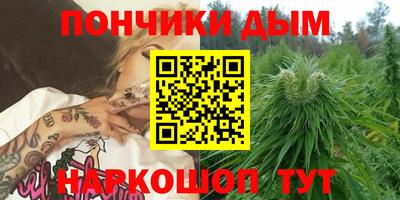 ПСИЛОЦИБИНОВЫЕ ГРИБЫ Бугуруслан