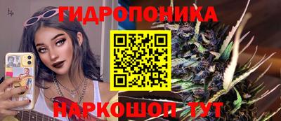 ПСИЛОЦИБИНОВЫЕ ГРИБЫ Бугуруслан