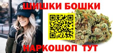 дистиллят марихуана Будённовск