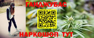 ПСИЛОЦИБИНОВЫЕ ГРИБЫ Бугуруслан