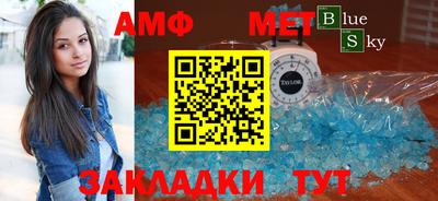ПСИЛОЦИБИНОВЫЕ ГРИБЫ Бугуруслан