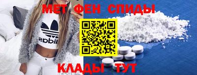 дистиллят марихуана Будённовск
