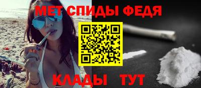 дистиллят марихуана Будённовск