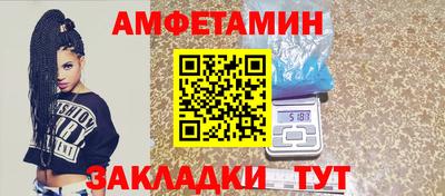 ПСИЛОЦИБИНОВЫЕ ГРИБЫ Бугуруслан