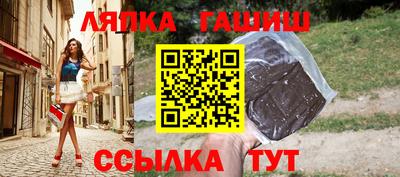 ПСИЛОЦИБИНОВЫЕ ГРИБЫ Бугуруслан