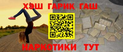 ПСИЛОЦИБИНОВЫЕ ГРИБЫ Бугуруслан