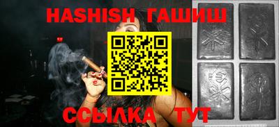 ПСИЛОЦИБИНОВЫЕ ГРИБЫ Бугуруслан