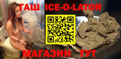 дистиллят марихуана Будённовск