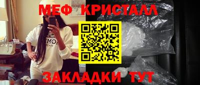 дистиллят марихуана Будённовск